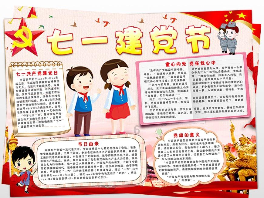 直卷发棒哪个牌子好？五款高质量机型良心推荐！