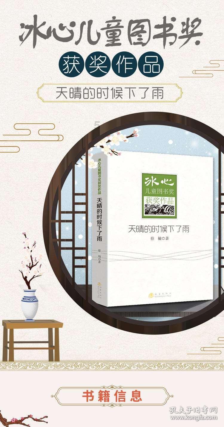 最好吃的芒果是啥品种？怎么切芒果才不浪费？